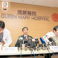 事故中兩名醫生范瑜茵（左）及區永谷（右），事後出席記者會鞠躬致歉。（資料圖片）