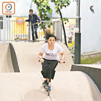 本港有私人場地讓滑板車進入練習。