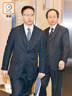 袁國強、楊家雄