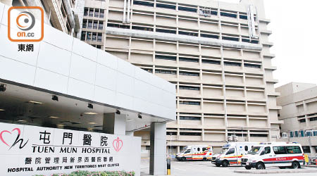 屯門醫院又發生懷疑「斷錯症」事故，誤將老婦急性心臟病當腹痛醫治。（資料圖片）