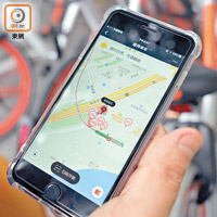 共享單車的用法非常簡單，下載相關手機應用程式，再搜查附近單車位置。