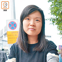 民眾點睇<br> 杜小姐（深圳人）：主要用嚟代步，不過香港人多車多，如果要整（自助租車）可能有困難。