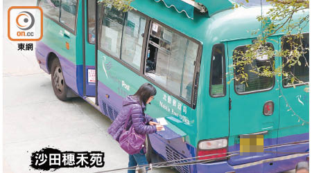 記者首天視察時，流動郵政車在最「旺場」的沙田穗禾苑，也只有三宗生意。