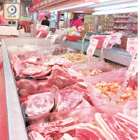 食安中心倉卒發出巴西供港「禁肉令」，令不少已運抵本港的巴西凍肉「不得其門而入」。（資料圖片）