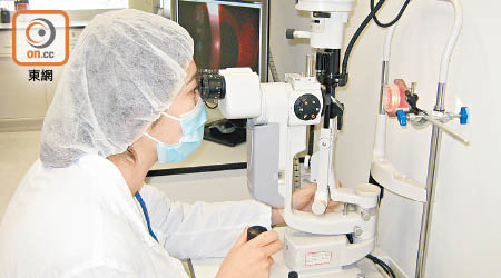 摘取死者眼角膜後，還要分析角膜的健康程度，才可移植。（受訪者提供）