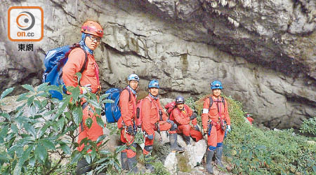 香港業餘探險隊於廣西發現深山洞穴。（受訪者提供）