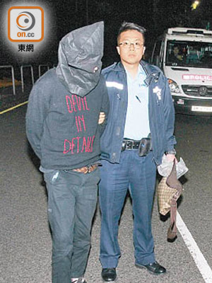 涉案男子被捕帶署。