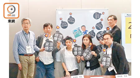 民間學者擔心本港過度發展，未來財政及環境等問題勢爆煲。（馮淑環攝）