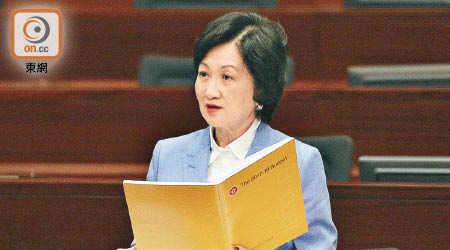 葉劉淑儀批評曾俊華留下的新一份預算案欠缺前瞻。