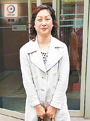 女被告章婉和