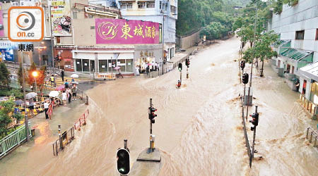 去年十月出現黑色暴雨，柴灣頓成澤國。