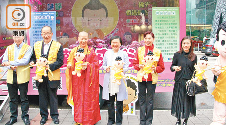 雲水浴佛花車巡境昨日舉行啟動禮及灑淨儀式。