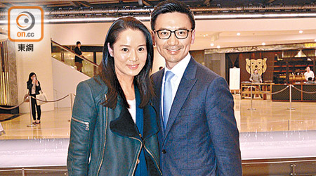 演藝學院校董會成員郭永聰（右）及太太郭李兆婷拍拖到場。