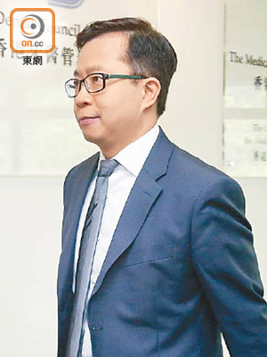 陳東飛醫生兩項專業失德罪成，判除牌一個月、緩刑半年。