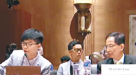 黃之鋒（左）指希望美國將香港民主放在對華政策更高的優次；李柱銘（右）則表明希望美國國會繼續關注香港情況。（互聯網圖片）
