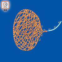 圖解微球（黑點）注入前列腺的微血管的情況。（中大醫學院提供）