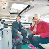 在車上可以進行不同的眼睛檢查。（受訪者提供）