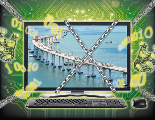 黑客勒索 港珠澳橋檔案被鎖