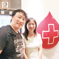 江氏夫婦見要輪候至少三小時，決定改日再捐血。