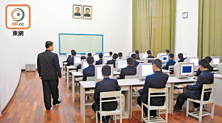 北韓黑客被指與多宗電腦入侵勒索事件有關。（資料圖片）