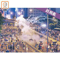 本港政治紛亂或窒礙港人二代回流。（資料圖片）