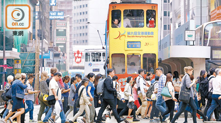 吸引港人第二代回流計劃推行兩年，申請宗數不多。（資料圖片）