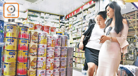 經修訂的《香港守則》不再詳細「限死」奶粉產品銷售優惠，以免涉違競爭條例。（資料圖片）