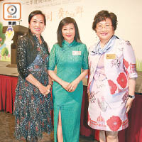 樂善堂不乏女士精英，包括副主席陳李玉佩（左起）、副主席楊小玲及常務總理陳婉儀。