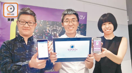 理大學生團隊奪得今年微軟香港區創夢盃比賽，下月赴美參加全球總決賽。（周翠怡攝）