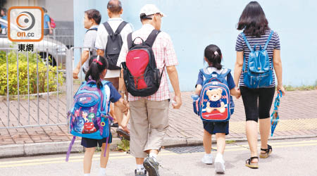 香港家長用於子女教育的總開支逾一百萬港元，是全球之冠。（資料圖片）