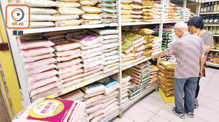 政府建議放寬白米的鎘含量上限。（資料圖片）