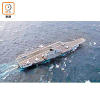 遼寧號航行途中曾進入一級戰鬥部署狀態。
