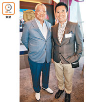 副主席「家電大佬」陳國民（左）同做零食生意嘅理事黃偉鴻（右），成功喺業界建立良好口碑。