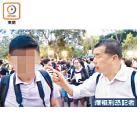 黎智英早前公然爆粗辱罵本報記者，警方正循刑事恐嚇案調查。（資料圖片）