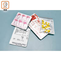 大埔<br>當中一款抗生素只以藥袋包裝，未有標示服藥指示。