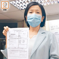 趙小姐從母親的醫療紀錄發現「抗生素導向計劃」表格，質疑院方只顧跟隨規定，未及時處方強效抗生素。