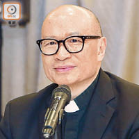 楊鳴章接替湯漢樞機為天主教香港教區主教。