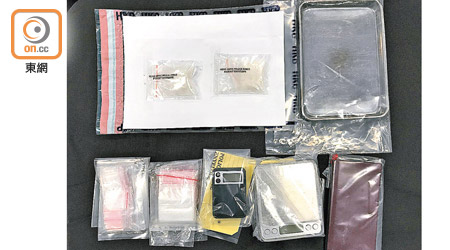 油麻地<br>警方在吳松街檢獲的毒品。
