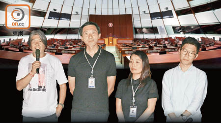立法會昨日刊憲宣布梁國雄（左起）、姚松炎、劉小麗和羅冠聰的議席出缺。（資料圖片）