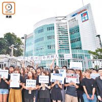 大批壹傳媒員工早前發起抗議行動，反對外判制度。
