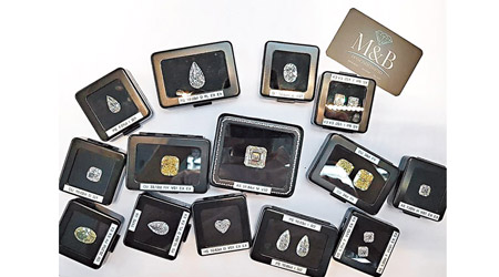遇劫珠寶店網頁展示的鑽石。（互聯網圖片）