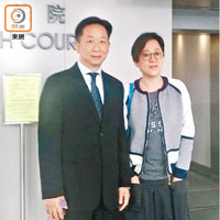 鄧小艾（右）和鄧兆榮提出的遺產稅上訴案昨日續審。