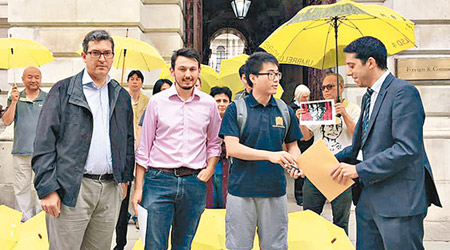 「文政網」號召十多名居英港人公開要求英國外交部向中方施壓，釋放香港學生領袖。（互聯網圖片）