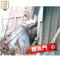 有村民的住所因塌牆出現大裂縫。（林嘉嘉攝）