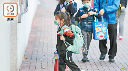 開學日將至，衞生防護中心發信提醒學校小心爆發傳染病。（資料圖片）