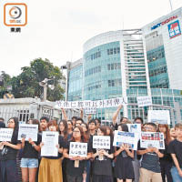 壹傳媒早前推出「假自僱」外判計劃，觸發員工抗議。