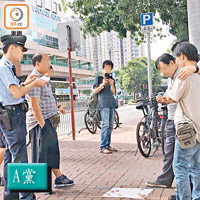 今年七月底，記者直擊有棋局黨懷疑因非法賭博，而在上水被警察截停，下棋物品亦被檢走。