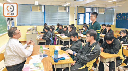 香港的未來教育指數僅排第十四，被排名第五的競爭對手新加坡大幅拋離。（資料圖片）