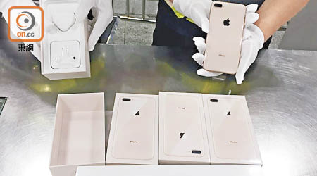 一名女子涉嫌違法攜帶四部新iPhone及一隻新款蘋果智能手錶到內地。