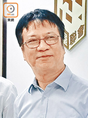 文裕明